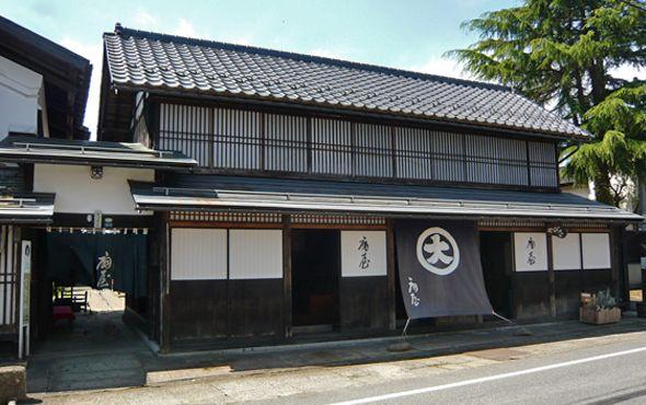 旧丸大扇屋・長沼孝三彫塑館(文教の杜) | 山形 おすすめの人気観光・お出かけスポット - Yahoo!トラベル